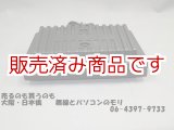 画像: 【中古】BOSE　 1705　パワーアンプ/ボーズ