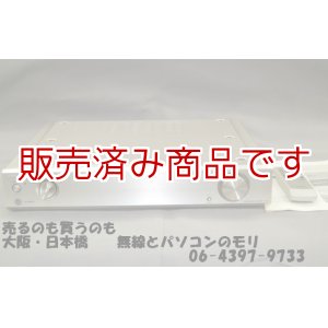 画像: 【中古】ONKYO    A-1VL   プリメインアンプ/オンキョー