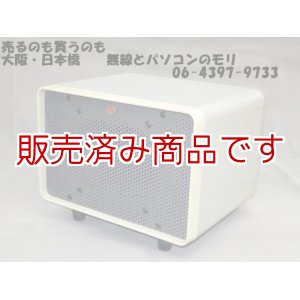 画像: 【中古】312B-3　外部スピーカー　ラウンドマーク/コリンズ