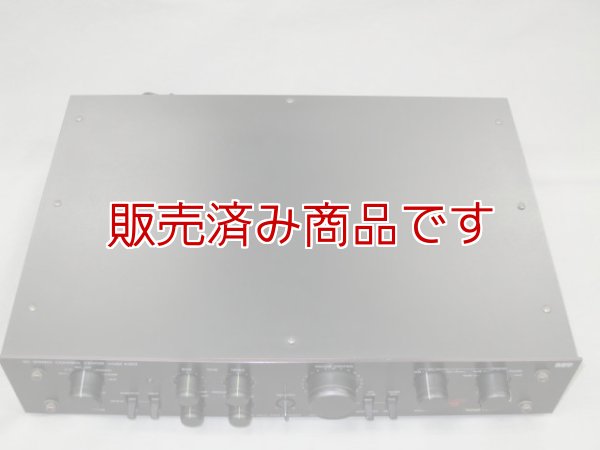 画像3: 【中古】A502　コントロールアンプ/LUXKIT　ラックスキット