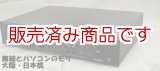 画像: 【中古】A502　コントロールアンプ/LUXKIT　ラックスキット