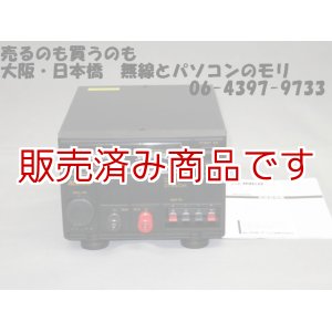 画像: 【未使用・メーカー保証なし】DT-840M　40A 　 DC/DCコンバータ /ALINCO　アルインコ