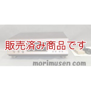 画像: 【中古】LUXMAN 　CDプレーヤー 　D-7/ ラックスマン