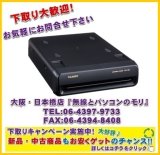 画像: 最安値挑戦中！【新品/ご予約】FC-50　HF/50MHzオートマチックアンテナチューナー　ヤエス　YAESU  FC50　FT-891オプション