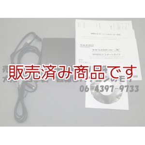 画像: 【中古/メーカー保証有り】HRI-200（HRI200）WIRES-X 接続用キット　ヤエス　YAESU　八重洲無線