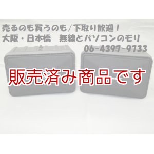 画像: 【特価　中古】101MM　　スピーカー　  BOSE/ボーズ