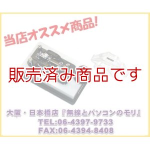 画像: 生産終了【新品】ハイモンド　HK-808　（HK808）　縦振れ電鍵/HI-MOUND CW・モールス/パドル/防衛庁指定名称ＮＫＹ-4型（改） 