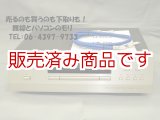 画像: 【中古】Accuphase 　DP-500　CDプレーヤー　/アキュフェーズ　DP500