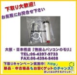 画像: 【新品/即納】ナガラ　BL-4K　HFバラン　1.8〜30MHz　許容電力3kW SSB　HF-BALUN　NAGARA