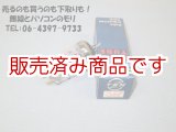 画像: 【新品　金足】12AX7/ECC83   真空管　TEN　カラー箱　　