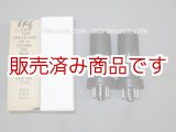 画像: RCA　1621/6F6　　真空管　　メタル管