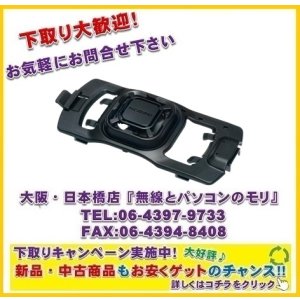 画像: 【新品/即納】ヤエス　SCF-1　クーリングファン　YAESU　FTX-1シリーズ対応