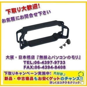 画像: 【新品/即納】ヤエス　SPG-1　プロテクションガード　 FTX-1 シリーズ用　取付枠
