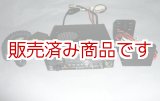 画像: ケンウッド　TM-721　144/430MHz　10W　FMトランシーバー