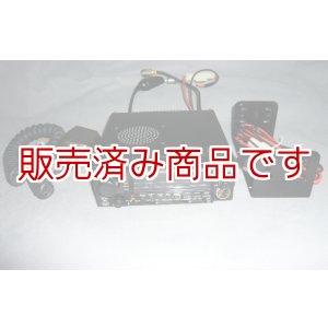 画像: ケンウッド　TM-721　144/430MHz　10W　FMトランシーバー