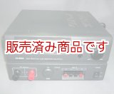 画像: 30A安定化電源　アルインコ　DM-240MV