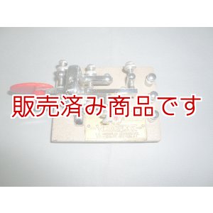 画像: VIBROPLEX　STANDARD　　バイブロプレックス製