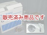 画像: 未使用　ローテーター　　ヤエス　G-250