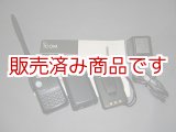 画像: アイコム　IC-Ｔ81ｓｓ　50/144/430/1200ＭHz