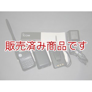 画像: アイコム　IC-Ｔ81ｓｓ　50/144/430/1200ＭHz