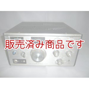 画像: 特価品　トリオ　TS-311　SSB/CWトランシーバー　ジャンク