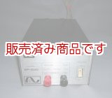 画像: アルインコ　2.5A用　安定化電源