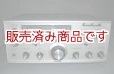 画像: ヤエス　FRDX400　受信機