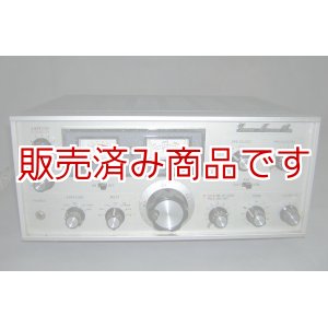 画像: ヤエス　FRDX400　受信機