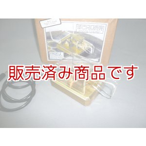 画像: SCHURR　　 Profi 2　　シュアー製