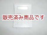 画像: テレリーダー　CW-500　タスコ