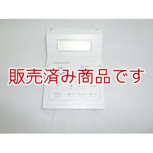 画像: テレリーダー　CW-500　タスコ