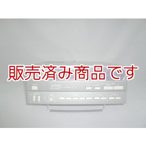 画像: FC-757AT　ヤエス　アンテナチューナー