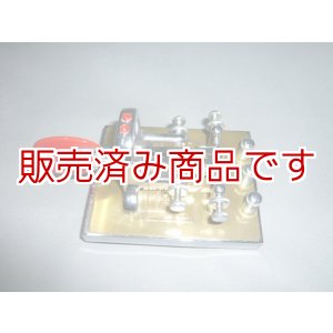 画像: VIBROPLEX 　Iambic Presentation　バイブロプレックス　(2)