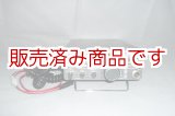画像: ケンウッド　TR-9300　50MHz　オールモードトランシーバー