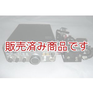 画像: トリオ　TR-9300　50MHz　10W　オールモードトランシーバー