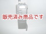 画像: スタンダード　C500　　144/430MHz　ハンディ機