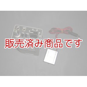 画像: ミズホ　MX-6　50MHz　SSB/CW　DC-DC付き