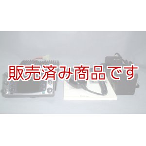 画像: アイコム　IC-2800　144/430MHz　20W機