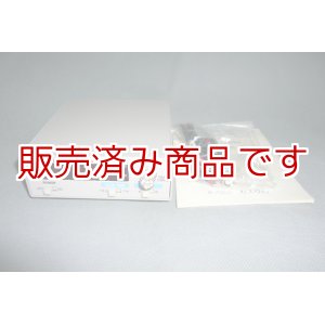 画像: カスタム　2.6GHz周波数カウンター　CFC-855　美品