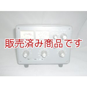 画像: FC-901　ヤエス　アンテナチューナー