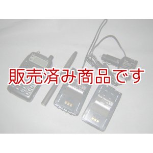 画像: アイコム　IC-T8　50/144/430MHz　ハンディ