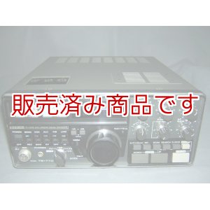 画像: ジャンク　トリオ　TS-770　144/340MHz 10Wタイプ