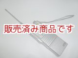 画像: アイコム　IC-23　144/430MHz