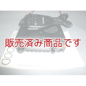 画像: ケンウッド　TM-702　144/430MHz　10W機