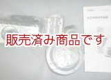 画像: 未使用ローテーター　ケーブル付き　ケンプロ　KR-250