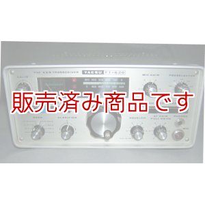 画像: FT-620　50MHz　ヤエス　AM/SSB/CWトランシーバー