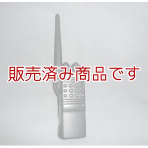 画像: スタンダード　C560　　144/430/1200MHz　ハンディ機