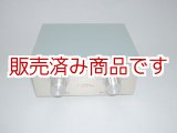 画像: CL-99a　144MHz　カップラ　ダイワ製