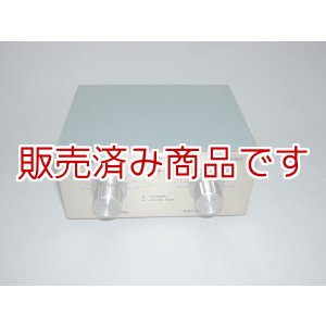 画像: CL-99a　144MHz　カップラ　ダイワ製