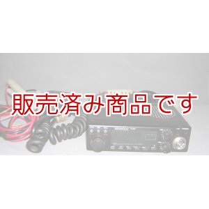 画像: TM-531　1200MHz　ケンウッド